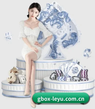 品牌诞生 - 乐鱼体育官方入口品牌正式登场,持有顶级运营资质,树立行业标杆。 | leyuAPPlogin
